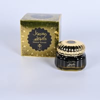 معمول كويتي بخور