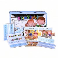 لعبه أيام الاسبوع