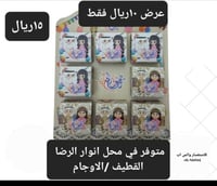 بوكسات هدايا