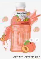 عصير مستورد