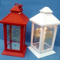 مصباح رمضان