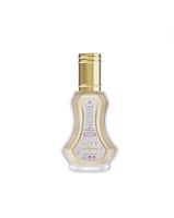 عطر سوفت 35 مل - 3 حبات