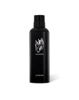 عطر السفير 120 مل