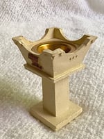 مبخرة تراثية