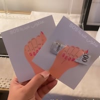 كارد لوضع العيدية للبنات بعبارات مختلف