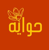 حواية للزعفران