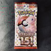 ‎باك بوكيمون Pokemon 151 Booster Pack - Japanese