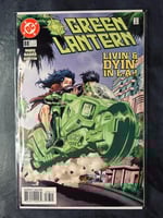 كوميك دي سي Green Lantern #88