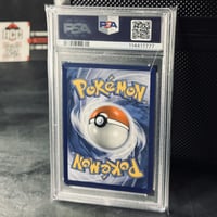 بطاقة بوكيمون مقيمة PSA 9 Pikachu ex 063/193 Palde...