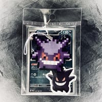 ميدالية جينجار صناعة يدوية Gengar Retro Pixel Keyc...