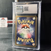 بطاقة بوكيمون مقيمة CGC 10 Gengar ex Japanese 088/...