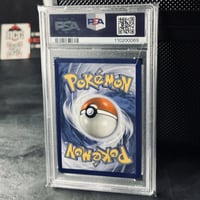 بطاقة بوكيمون مقيمة PSA 9 Gardevoir ex 217/091 Pal...