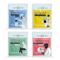 التشكيلة المتنوعة