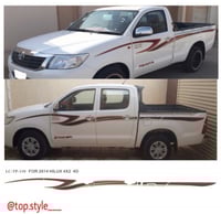 خط هايلكس 2014