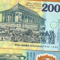 سريلانكا فئة 200 روبية (بوليمر) إصدار تذكاري أنسر