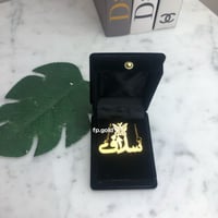 قلاده فراشه مع فصوص مطلي ذهب