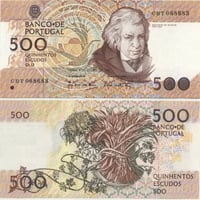 البرتغال فئة 500 إسكودو اباوت أنسر إصدار التسعينيا...
