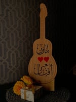 قيتار بخط اليد