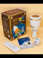 مصباح وسماعة القرآن الكريم