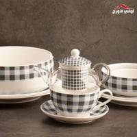 طقم ابريق وكوب وصحن كاروهات رمادي و أزرق