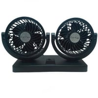 مروحة هواء راس مزدوج دوران 360 سرعتين 12 فولت