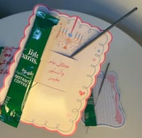 شكل 1