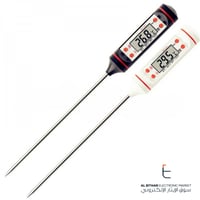 مقياس حرارة الطعام رقمي اسود Digital Food Thermome...