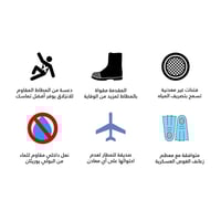 جزمة ماريتايم البحرية من ألتاما متوسطة Maritime Mi...