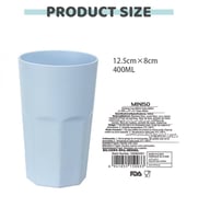 كاس 400 مل - ازرق