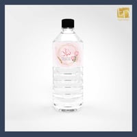 ستكر مويا بالثيم