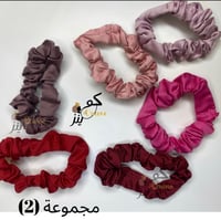 ربطات نحيفه لمسك الشعر ساتان لحماية شعرك بالوان مخ...