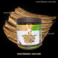 حنا كوينز المرطبة والمقوية بالمورينغا والسبرولينا...