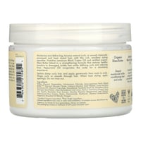 سموذي التقوية والتجديد المعالج من شيا مويستشر بزيت...