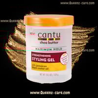 جل تصفيف الشعر بزبدة الشيا من كانتو مع زيت الخروع...