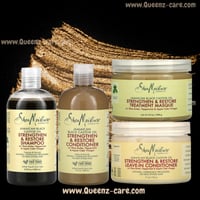 مجموعة التقوية والتجديد المعالج بزيت الخروع الجاما...