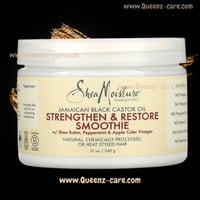 سموذي التقوية والتجديد المعالج من شيا مويستشر بزيت...