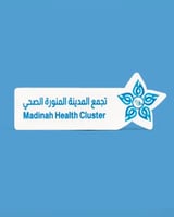 تجمع المدينة المنورة الصحي