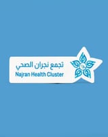 تجمع نجران الصحي