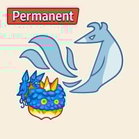 فاكهة العنقاء -Phoenix