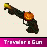 مسدس المسافر