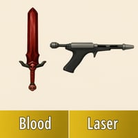 طقم الليزر القديم