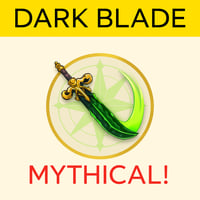 سيف دارك بليد