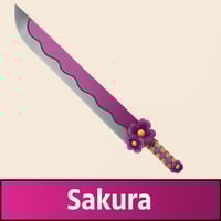 سكينة الساكورا