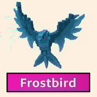 طائر الصقيع