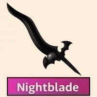 سيف المحارب