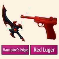 طقم الفامبير