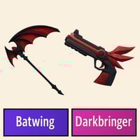 طقم جناح الخفاش