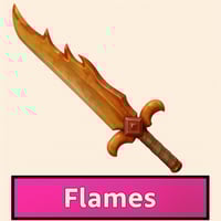 سكينة اللهب