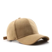 كاب مخمل فاخر