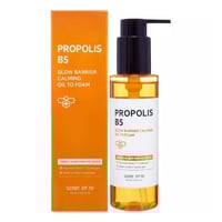 غسول رغوي بروبوليس العسل وفيتامين بي5 120مل